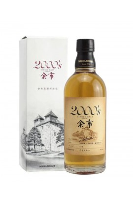 【市面稀有】一級戰備 余市 2000's 千禧年代限定單一麥芽日本威士忌